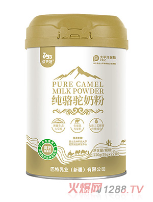 �����ؼ����̷�330g���b502