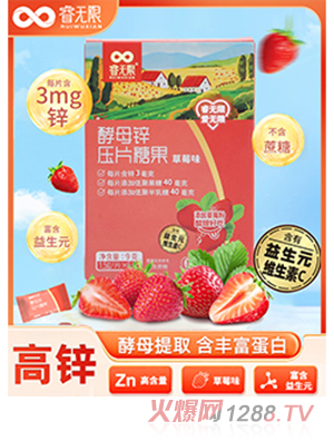 o(w��)�޽�ĸ�\��Ƭ�ǹ�6Ƭ