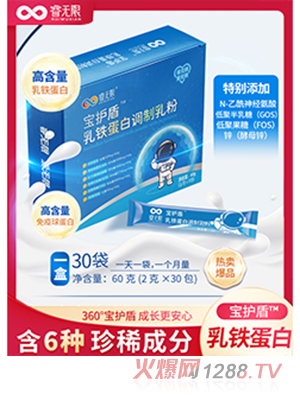 o(w��)�ތ��o(h��)�����F�����{(di��o)�����60g