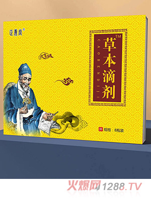 ���x�òݱ��΄�