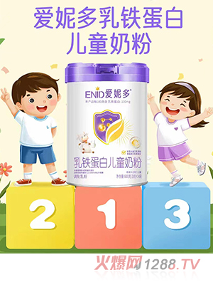 ��(��i)�ݶ����F���׃�ͯ�̷�