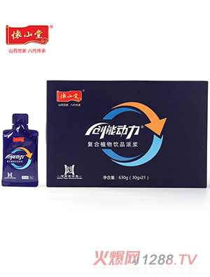 ��ɽ�Ä�(chu��ng)�܄����ͺ�ֲ���Ʒ��{