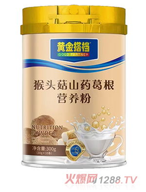 �S���n���^��ɽˎ����I�B(y��ng)��