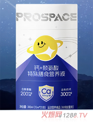 ���ؐ˼�}+ه����������ʳ�I(y��ng)�B(y��ng)Һ