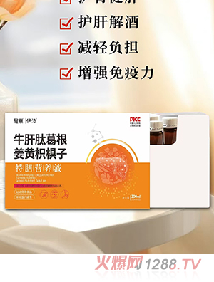 �p������ţ���ĸ�����S�ח������ŠI�B(y��ng)Һ