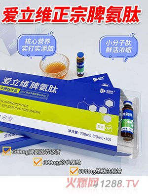 ��(��i)���SƢ����ţƢ���Ʒ