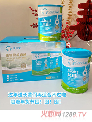 �ѱ��I(y��ng)CapriLac���̷۶Y���b