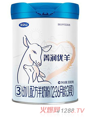 完達(dá)山菁潤優(yōu)羊youe配方羊奶粉（12-36月齡，3段）