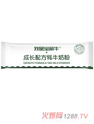 ���ǌ���ţ���L�䷽��ţ�̷� �ȗl