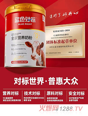 �{(l��n)ɫ��(du��)��(bi��o)ȫ�ҠI�B(y��ng)�̷�