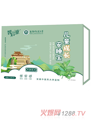 �ǆ�ͯ��ͯ���L(zh��ng)��˯��