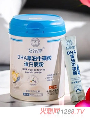 ��Ʒ��DHA���������ᵰ���|(zh��)��