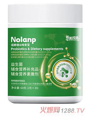 ���������Z����ζ�팚�������oʳ�I�B(y��ng)�a(b��)��Ʒ