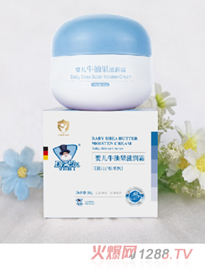 ����ʿ�냺ţ�͹��̝�(r��n)˪50g