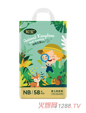 �Ҷ�������(d��ng)������(gu��)����ѝNB