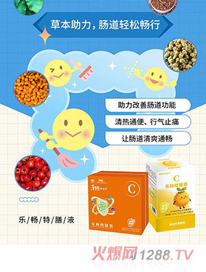 ����Ғ��Ԫ��������Һ