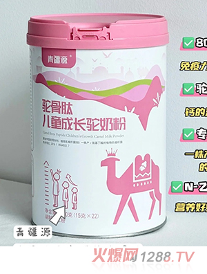 �཮Դ���ă�ͯ���L��̷�