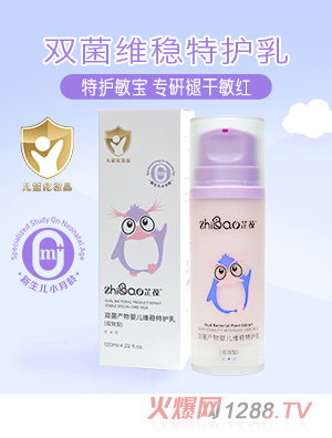 �����p���a(ch��n)��냺�S��(w��n)���o��