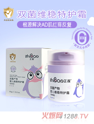 �����p���a(ch��n)��냺�S��(w��n)���o˪