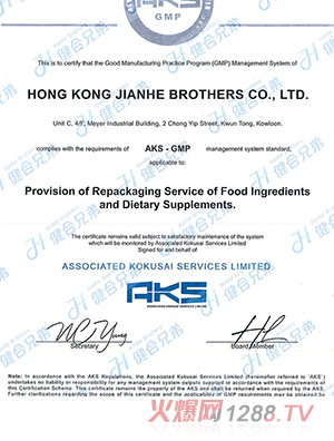 GMPҎ(gu��)��