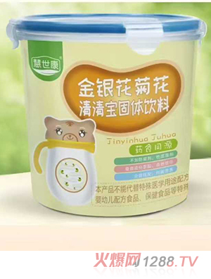 ���������y���ջ����匚���w���