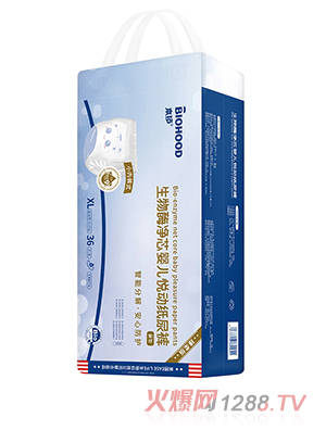 ���o(h��)����ø��о�냺����(d��ng)����ѝXL36