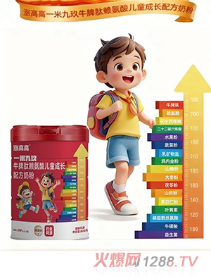 �q�߸�һ�׾ž�ţƢ��ه���ჺͯ���L(zh��ng)�䷽�̷�