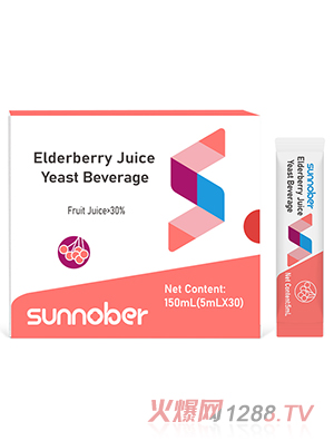 ���Zؐ���ӹ�ľݮ�Ʒ