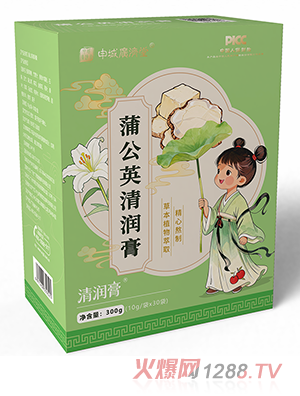 ��ǏV��(j��)���ѹ�Ӣ�坙(r��n)��