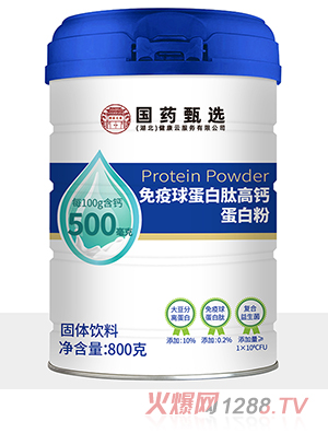 ��ˎ���x�����򵰰��ĸ��}���׷�