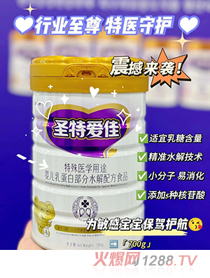 ʥ�ؐ�(��i)�������t(y��)�W(xu��)��;�냺�鵰�ײ���ˮ���䷽ʳƷ700g