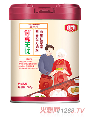 ����Ӣ�������ߟo�n�����t����I�B(y��ng)�䷽�̷�