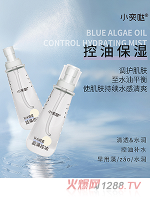 С�ȇ}�{(l��n)������a(b��)ˮ���F