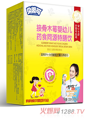 ؐ��ɽӹ�ľݮ?hu��)��׃�ˎʳͬԴ�����?�Q