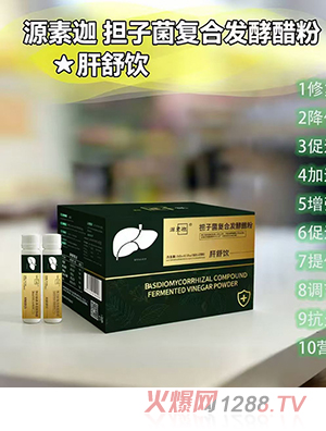 Դ���ȓ�(d��n)�Ӿ���(f��)�ϰl(f��)�ʹ׷�