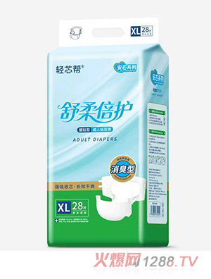 �pо�Ͱ�оϵ�г��˼���ѝ���N��XL28