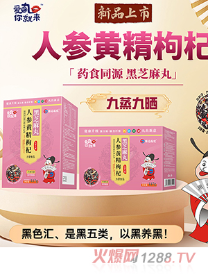 ��(��i)����́�(l��i)�˅��S����轺�֥���� ���b