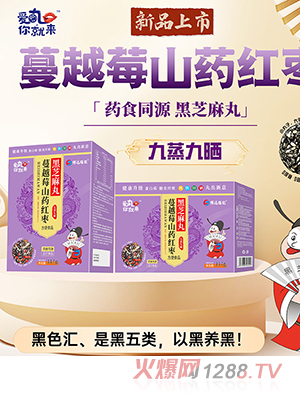 ��(��i)����́�(l��i)��Խݮɽˎ�t����֥���� ���b