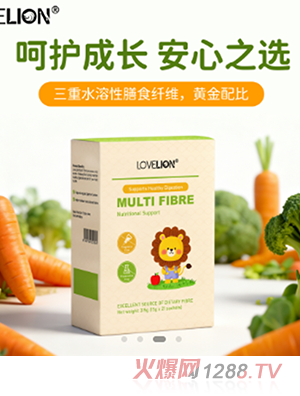 Lovelion��(��i)�{��ͯ��ʳ�w�S