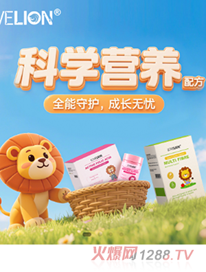 Lovelion��(��i)�{�I(y��ng)�B(y��ng)Ʒ