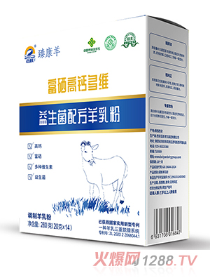 ���S�鿵�������}��S�������䷽�����280g