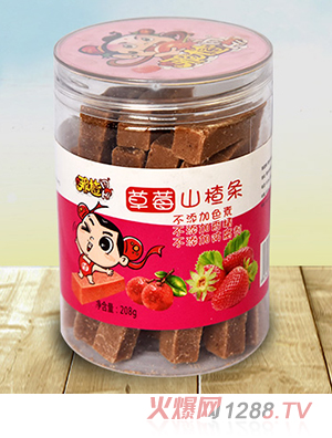 那楂草莓山楂條208g