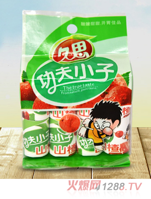 ��˼����С��ɽ�