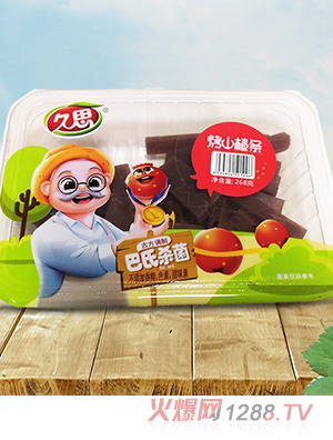 久思烤山楂條268g