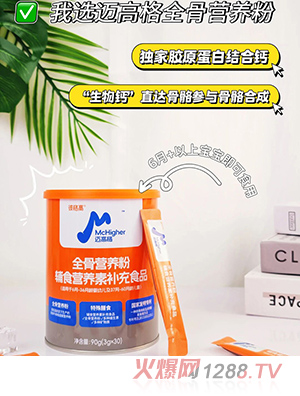 �˸���~�߸��E�ǠI�B(y��ng)���oʳ�I�B(y��ng)���a��ʳƷ