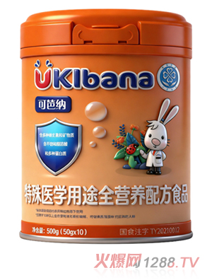 �ɰʼ{�����t(y��)�W(xu��)��;ȫ�I�B(y��ng)�䷽ʳƷ