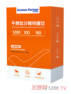 ��Ŵ�nţƢ��ɳ�������