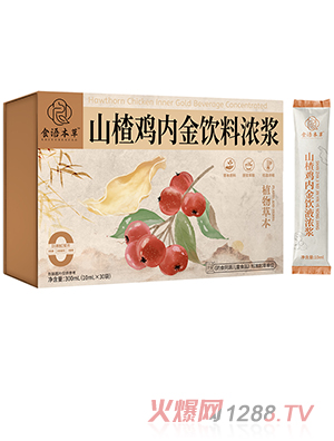 ʳ�Z����ɽ��u��(n��i)����ϝ�{