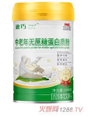 ����Angel������o���ǵ����|��