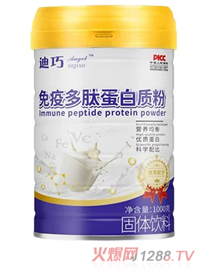 ����Angel���߶��ĵ����|��